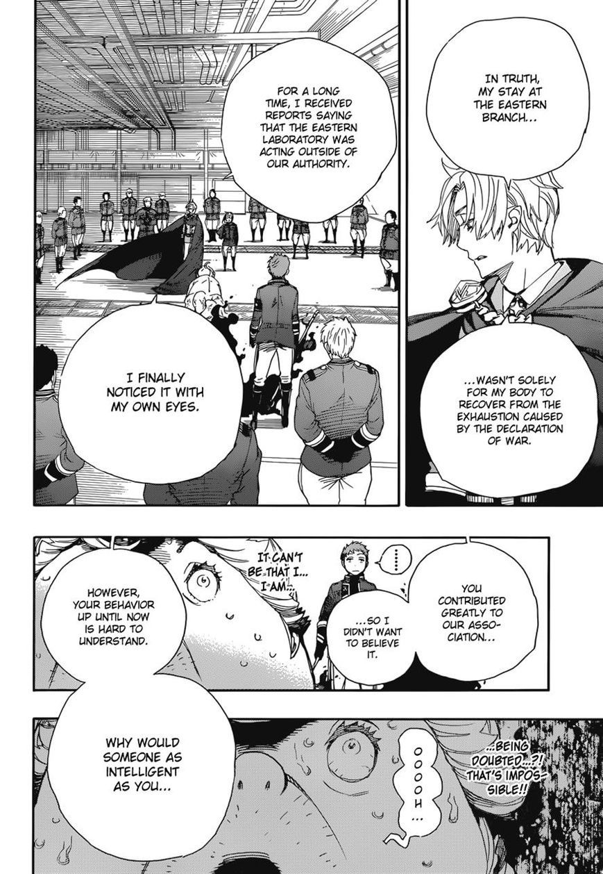 Ao no Exorcist chapter 64 page 15