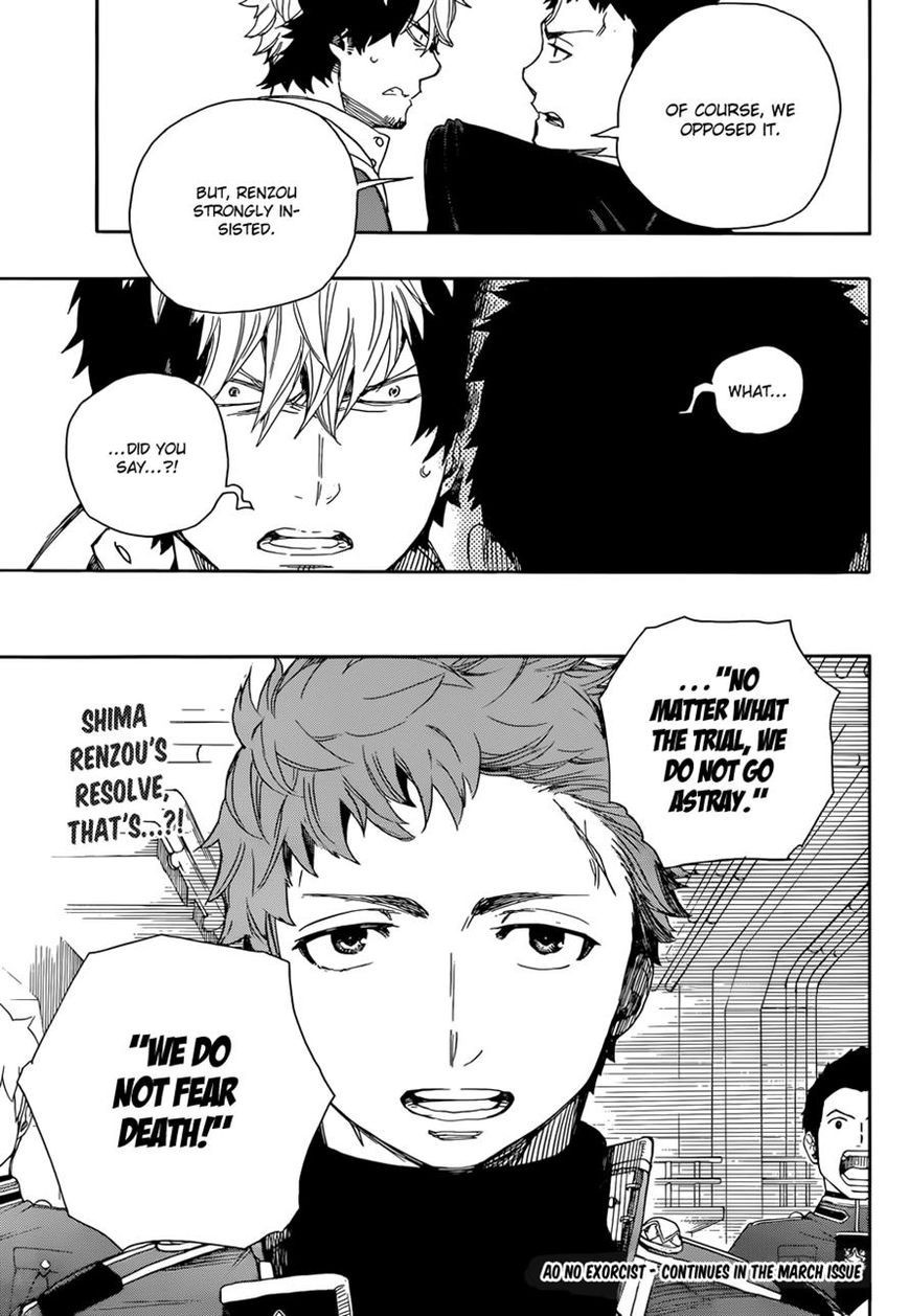Ao no Exorcist chapter 64 page 23