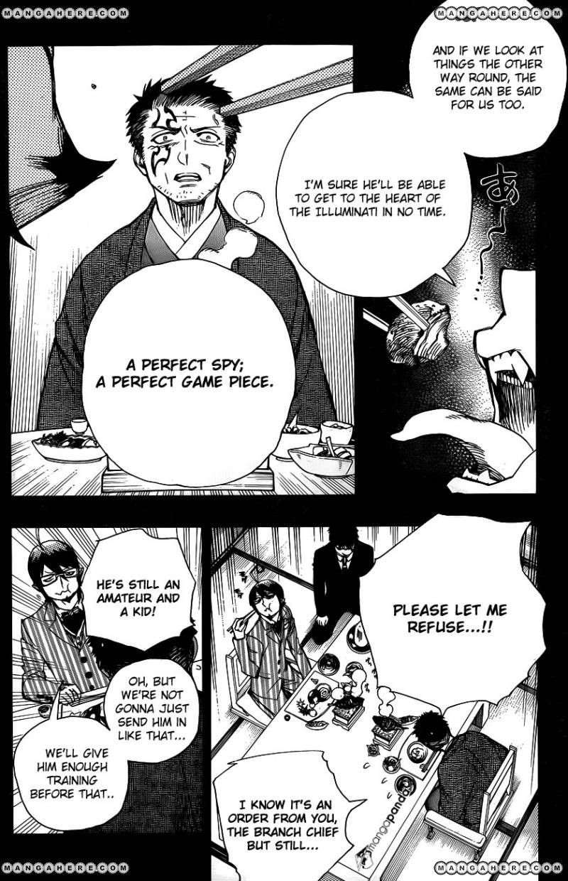 Ao no Exorcist chapter 65 page 12