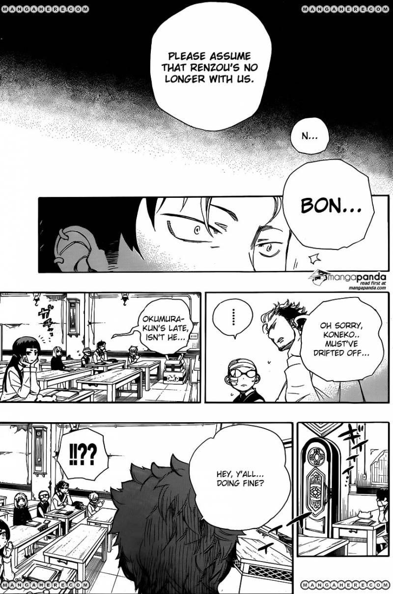 Ao no Exorcist chapter 65 page 17