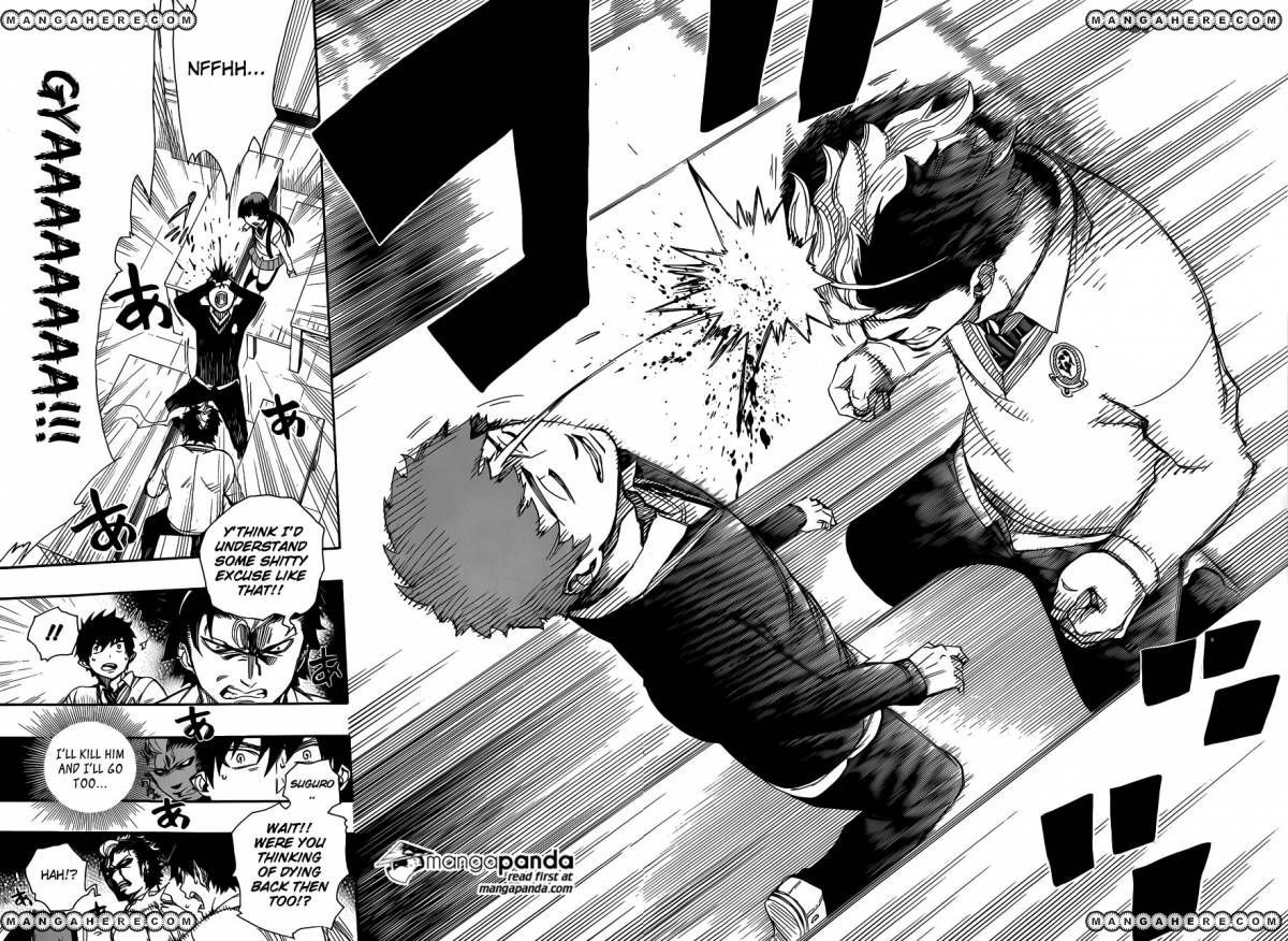 Ao no Exorcist chapter 65 page 28