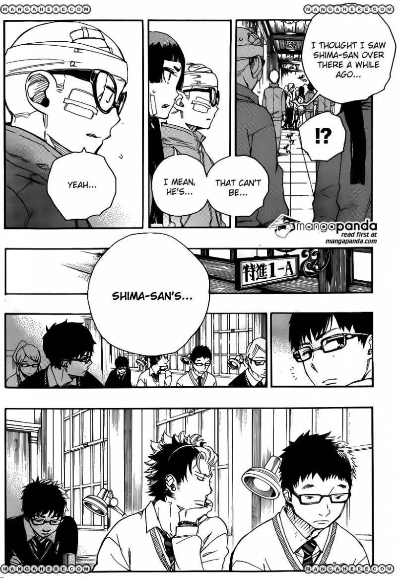 Ao no Exorcist chapter 65 page 6