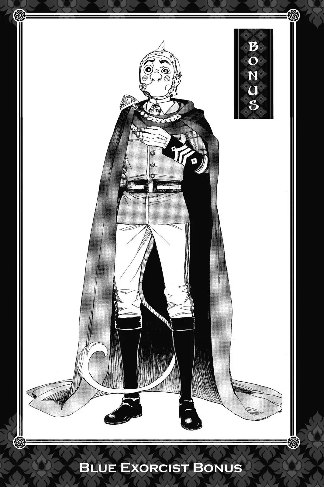 Ao no Exorcist chapter 67.5 page 1