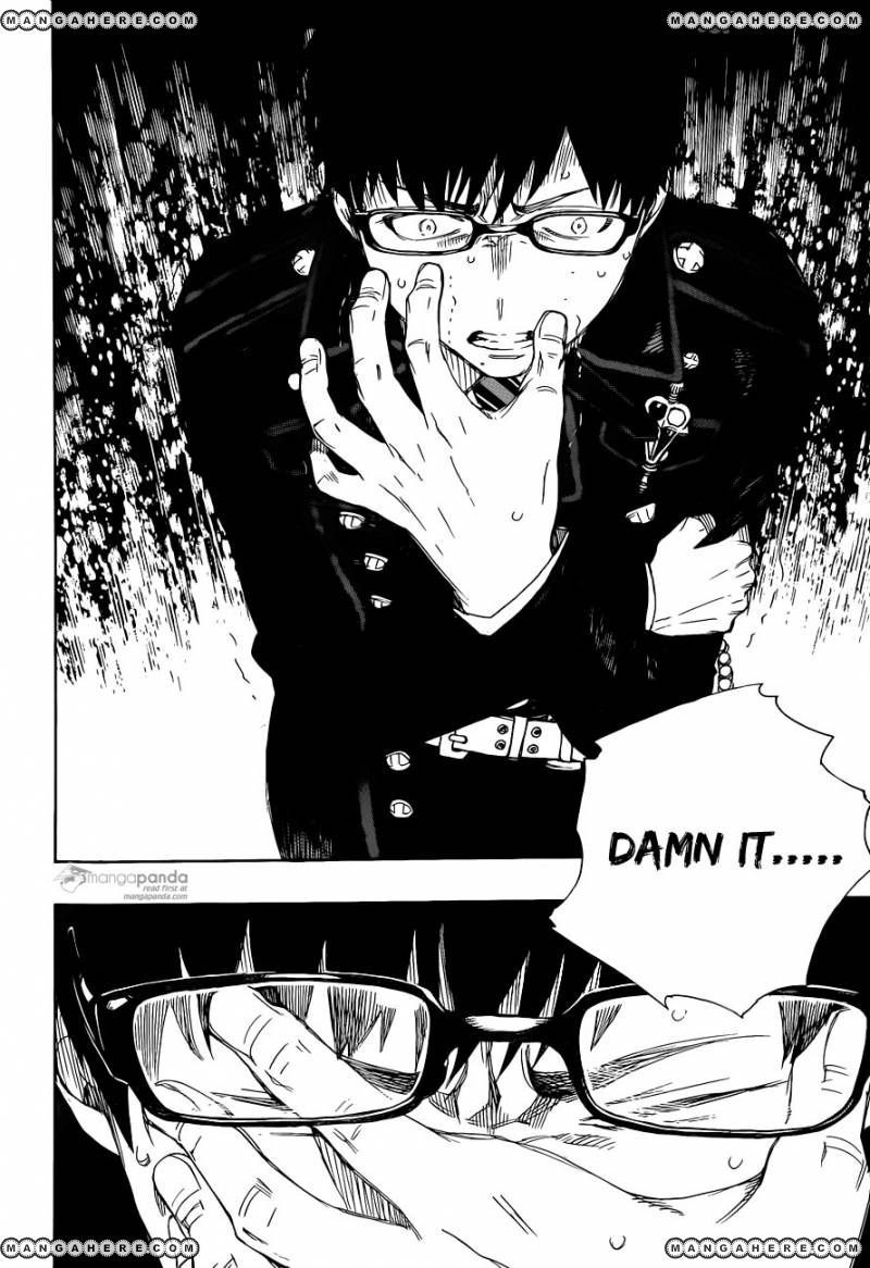 Ao no Exorcist chapter 67 page 26