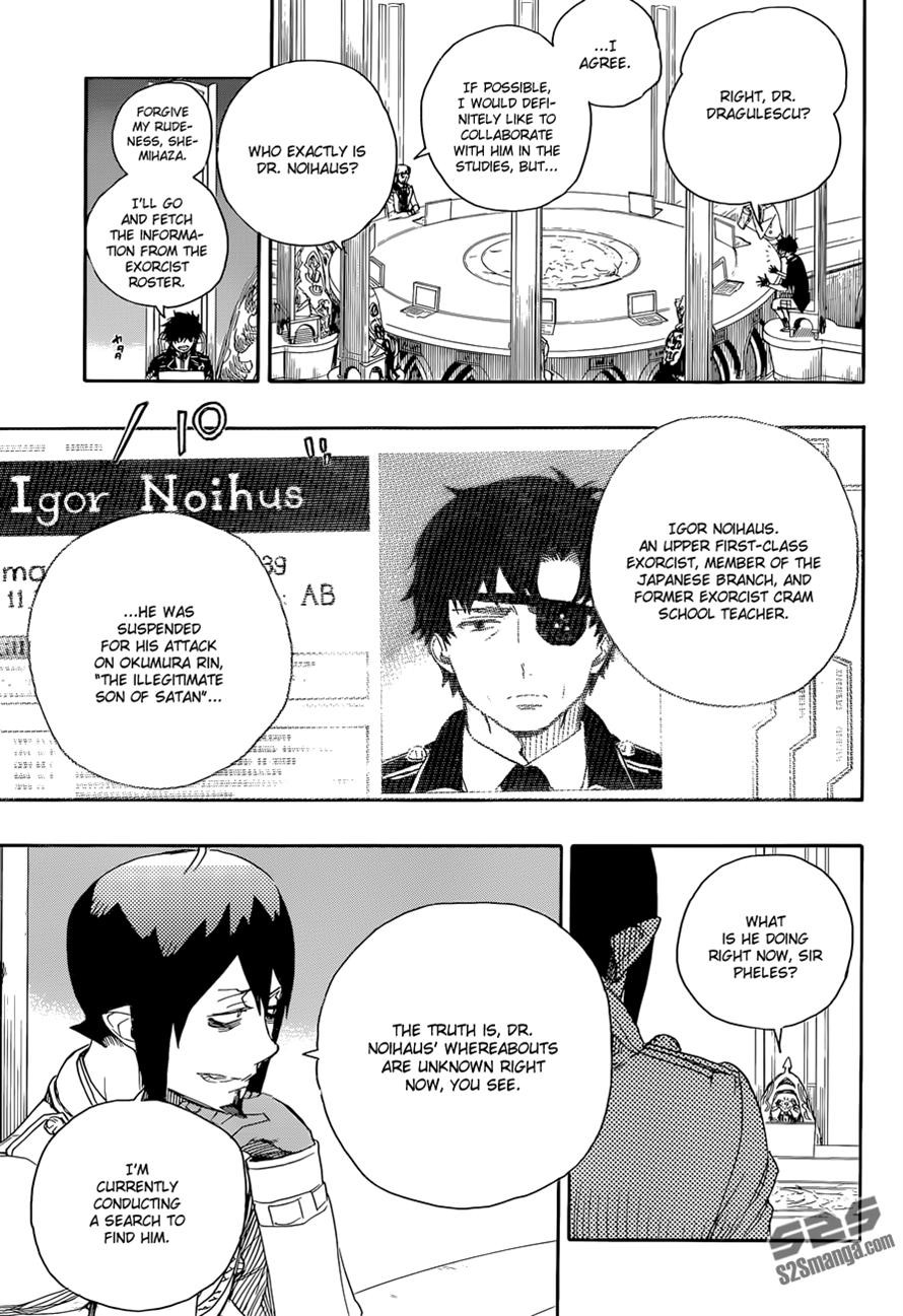 Ao no Exorcist chapter 69 page 12