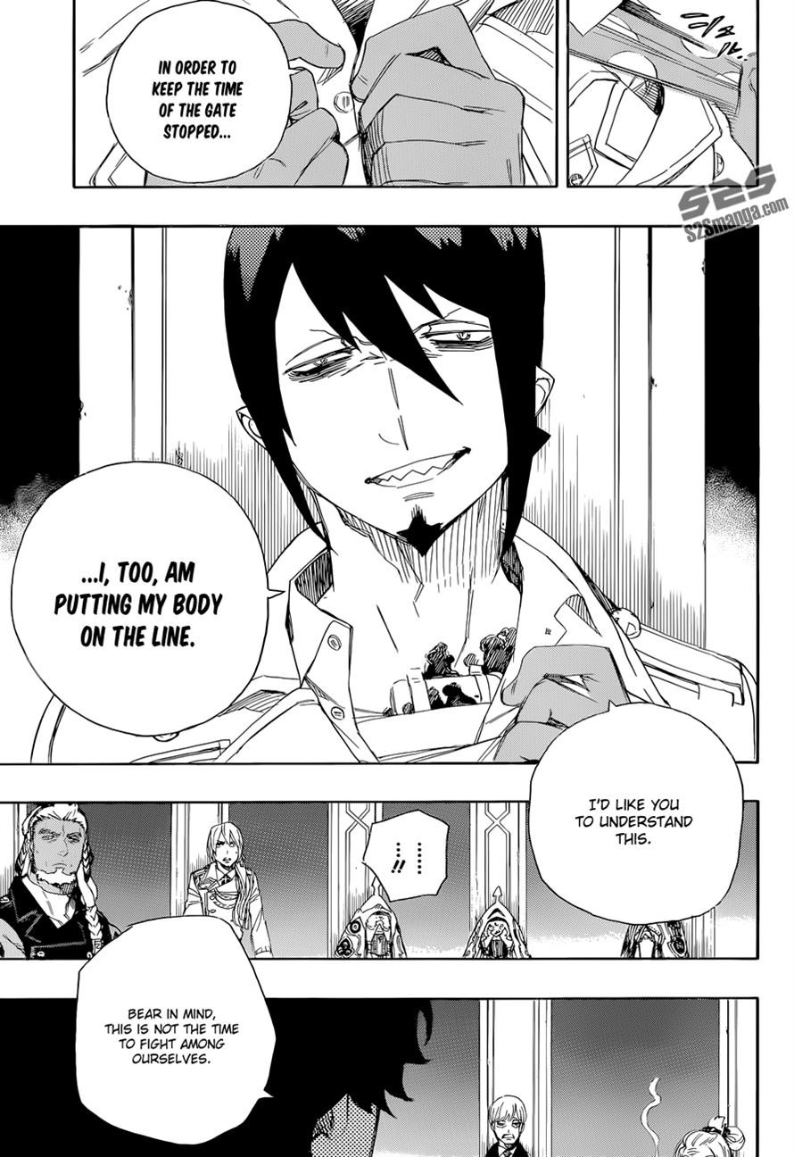 Ao no Exorcist chapter 69 page 20