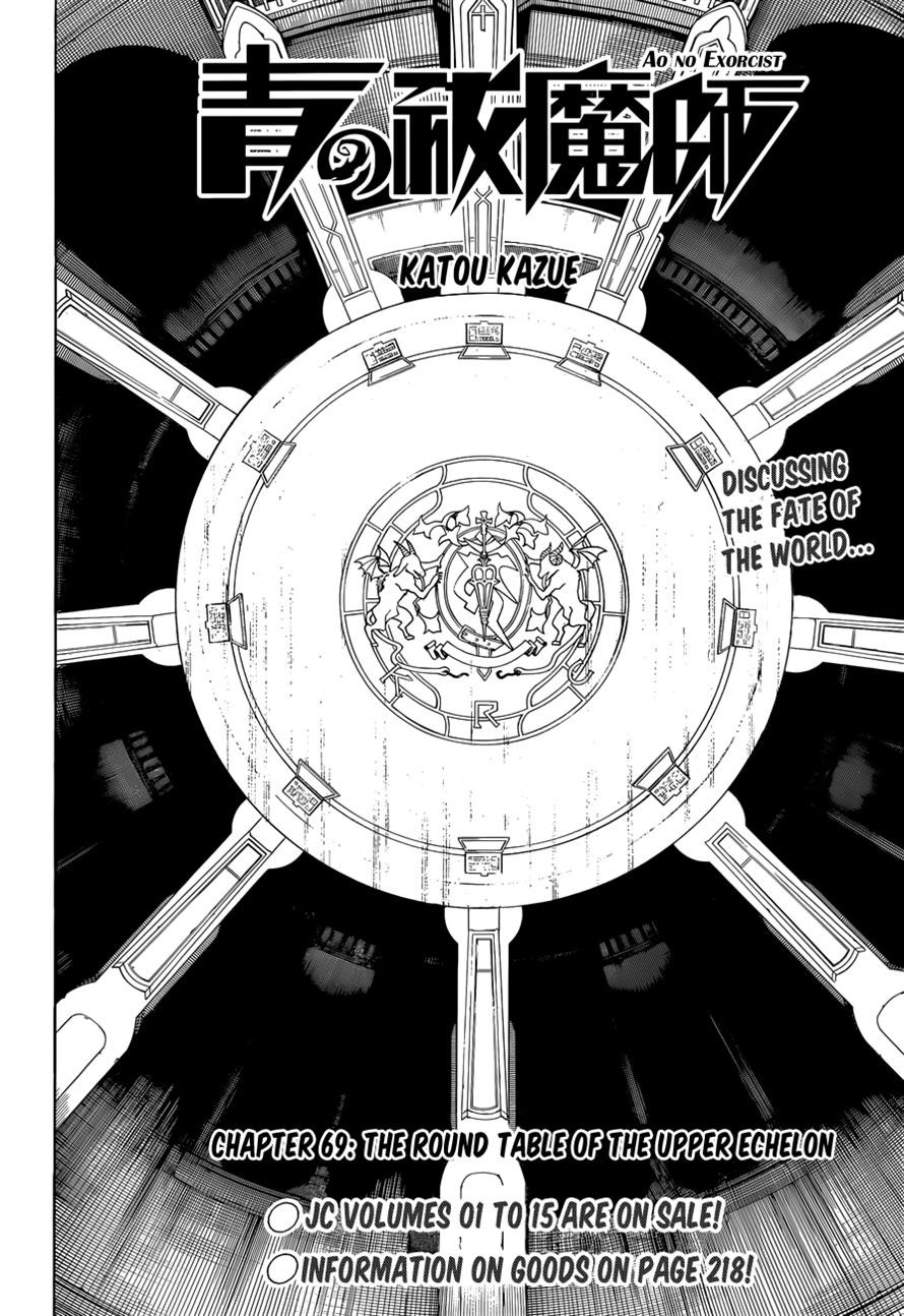 Ao no Exorcist chapter 69 page 5