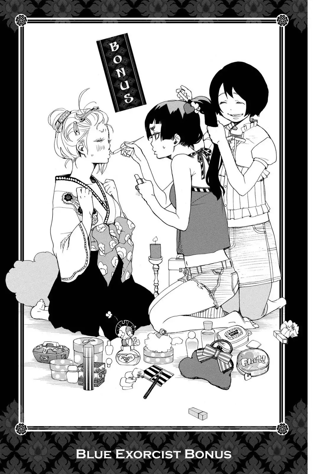 Ao no Exorcist chapter 7.5 page 1