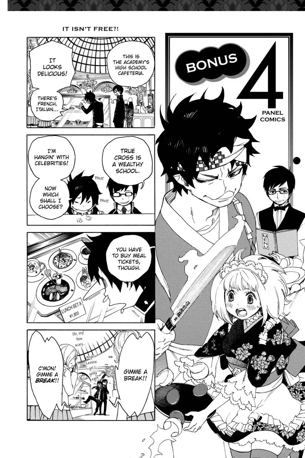 Ao no Exorcist chapter 7.5 page 2