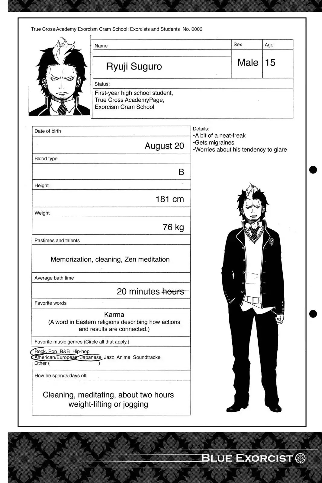 Ao no Exorcist chapter 7.5 page 6