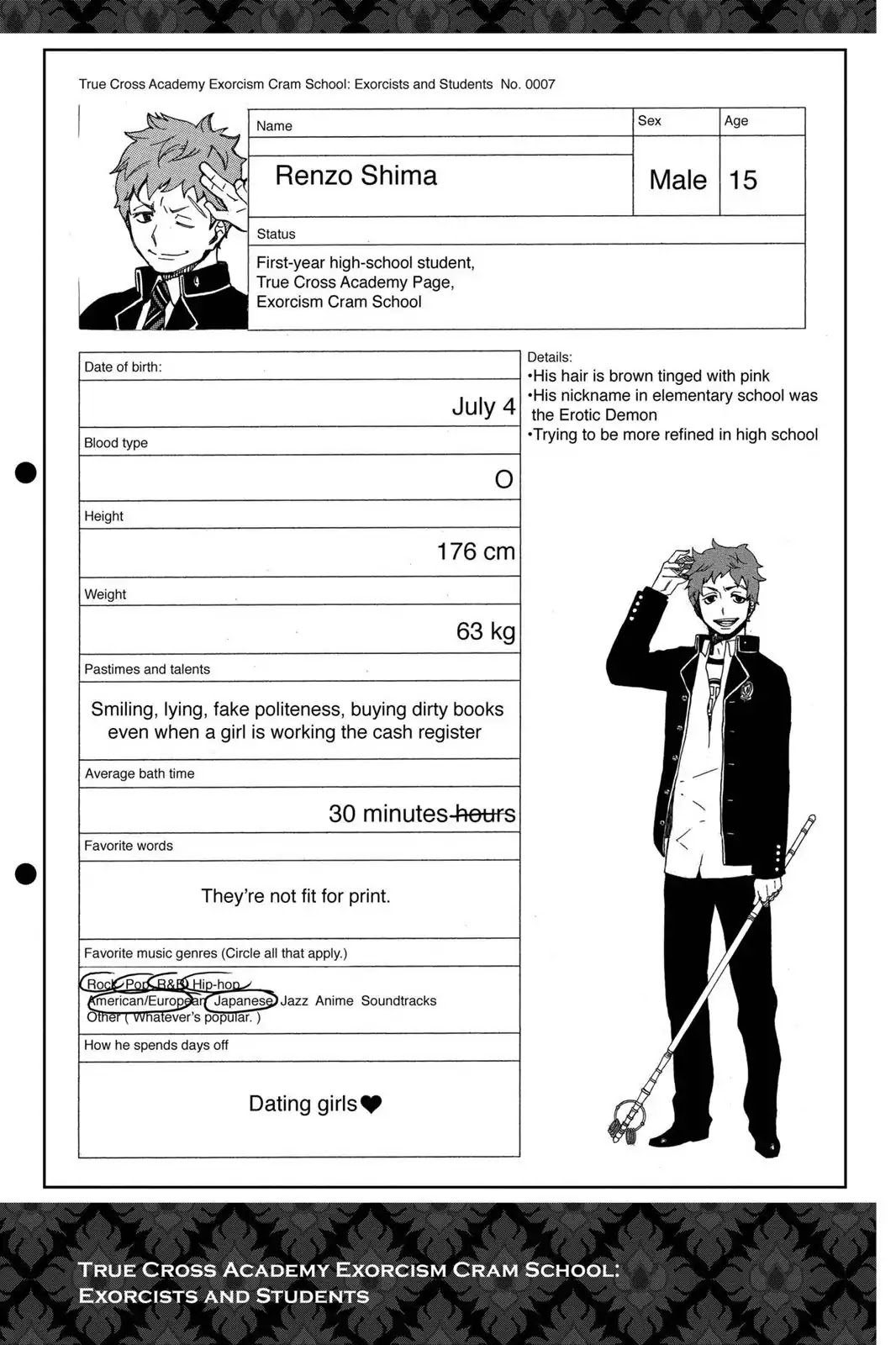 Ao no Exorcist chapter 7.5 page 7