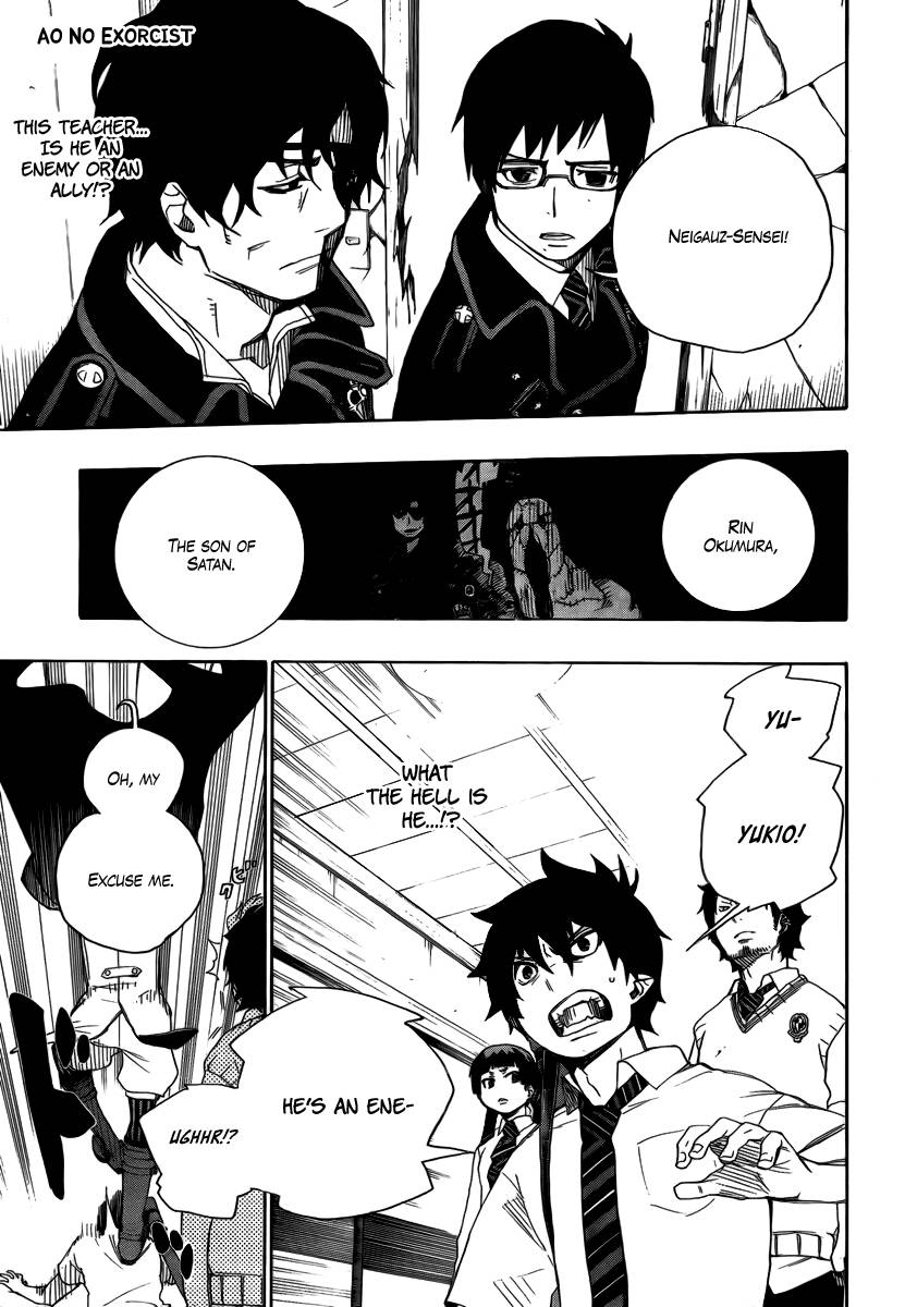 Ao no Exorcist chapter 7 page 1