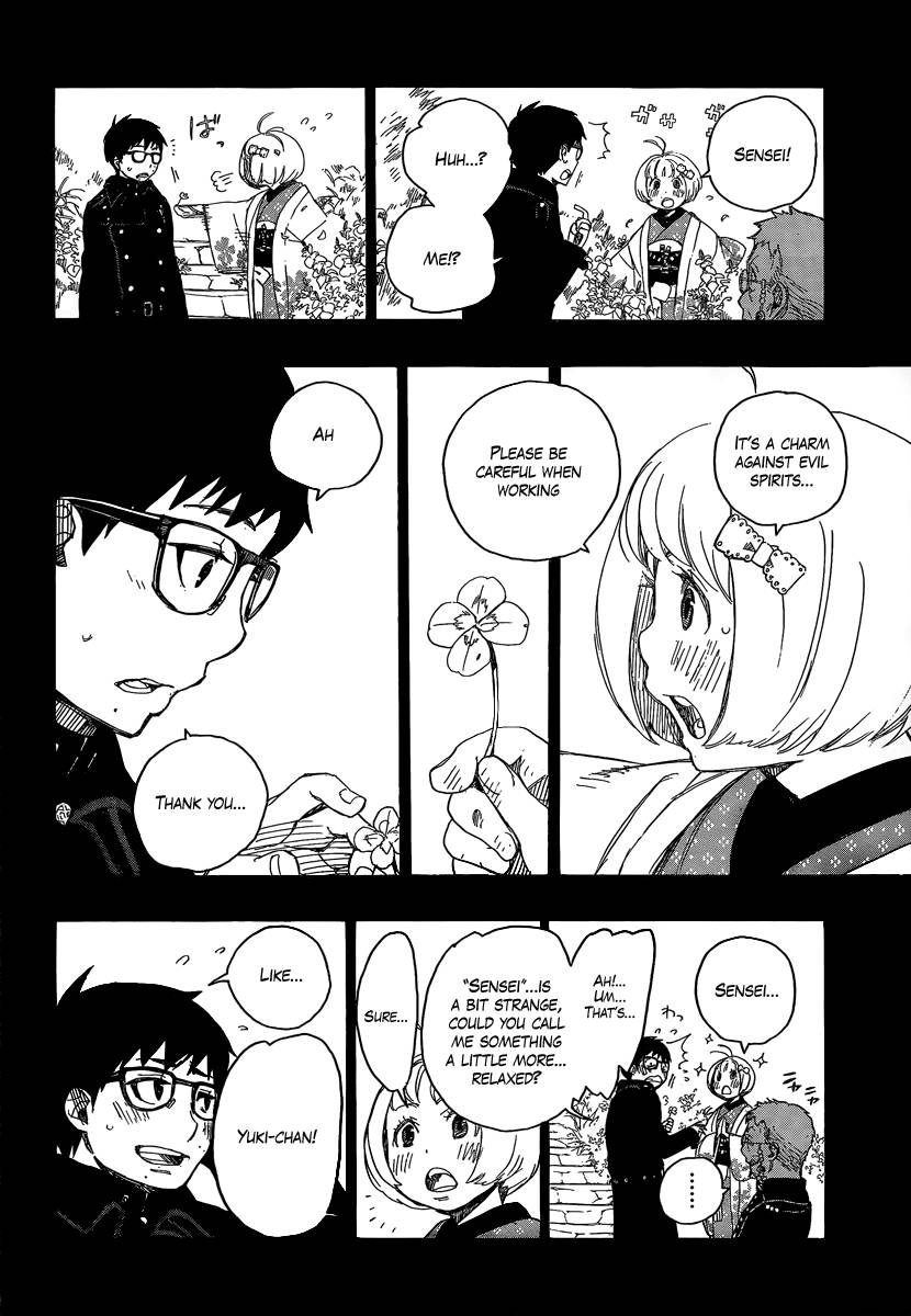 Ao no Exorcist chapter 7 page 18