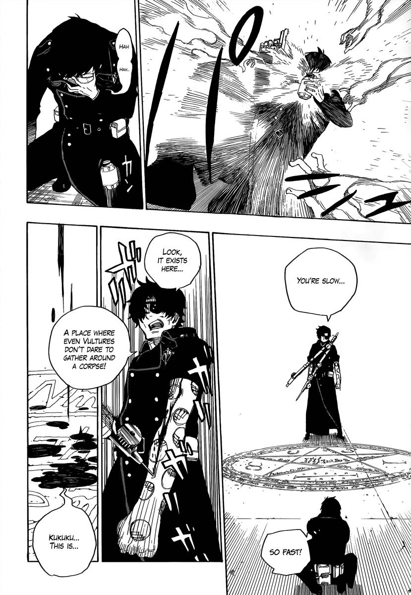 Ao no Exorcist chapter 7 page 28