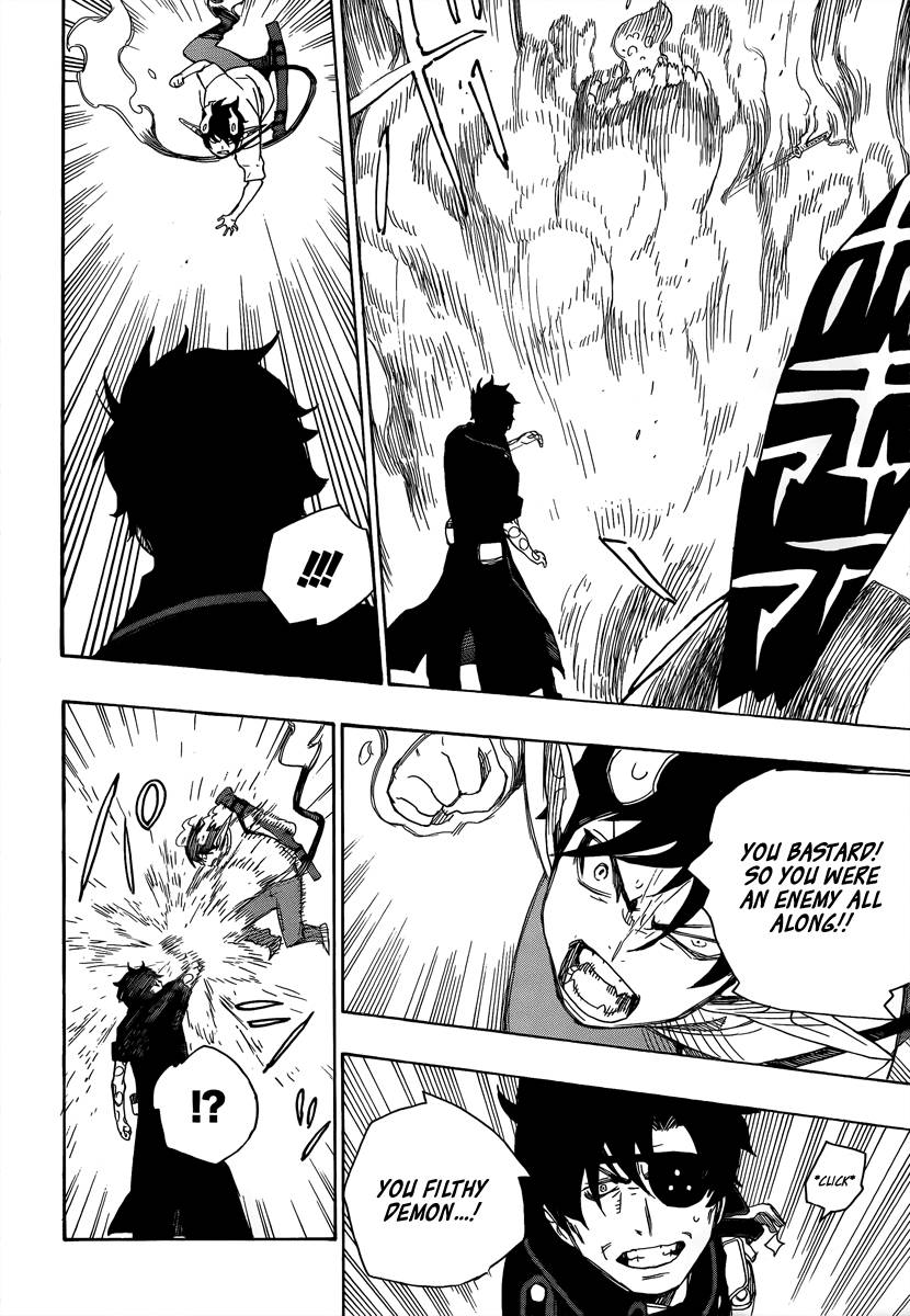 Ao no Exorcist chapter 7 page 30
