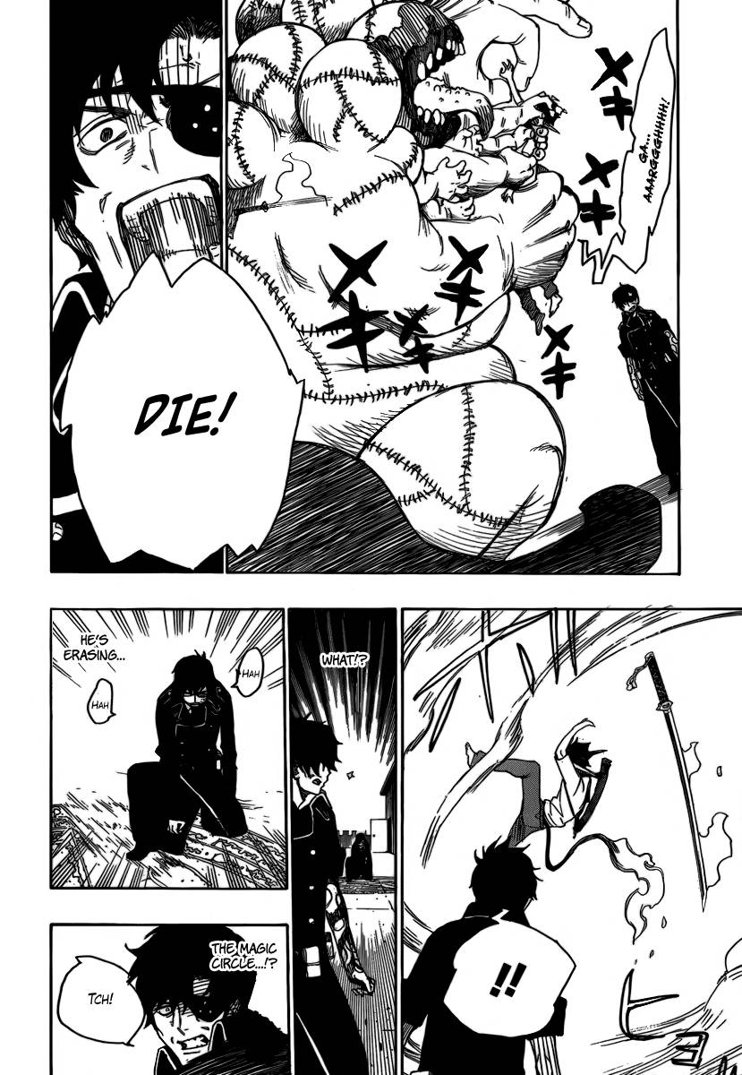 Ao no Exorcist chapter 7 page 32
