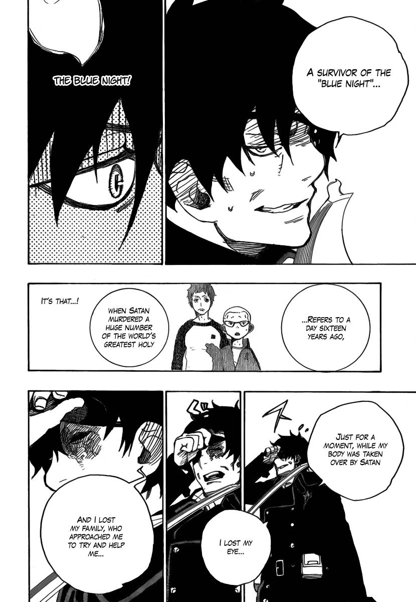 Ao no Exorcist chapter 7 page 34