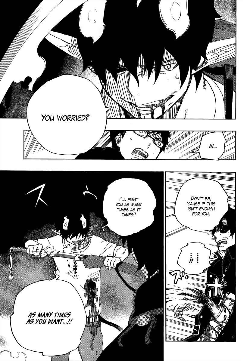 Ao no Exorcist chapter 7 page 37