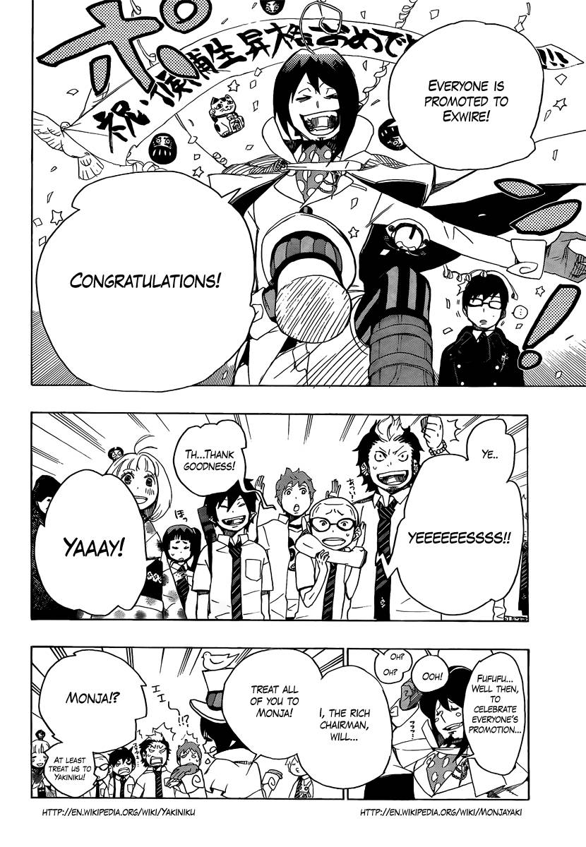 Ao no Exorcist chapter 7 page 42
