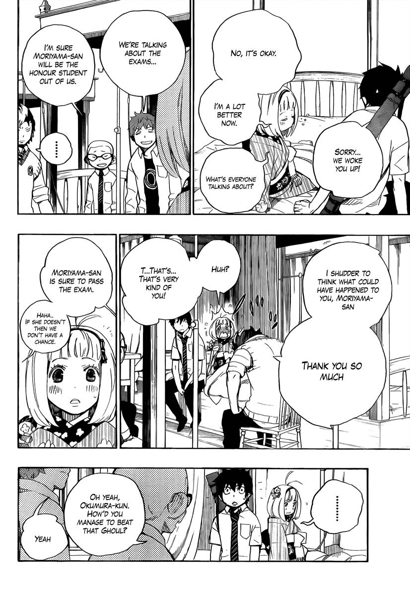 Ao no Exorcist chapter 7 page 8