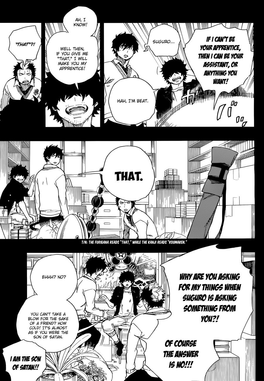Ao no Exorcist chapter 71 page 10