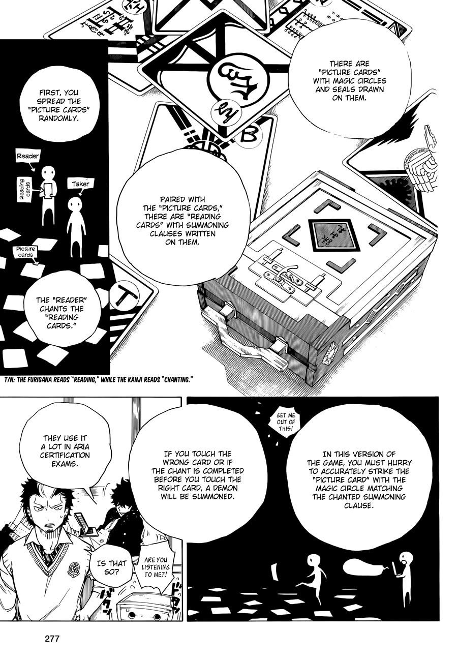 Ao no Exorcist chapter 71 page 18