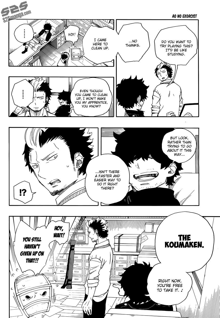 Ao no Exorcist chapter 71 page 19