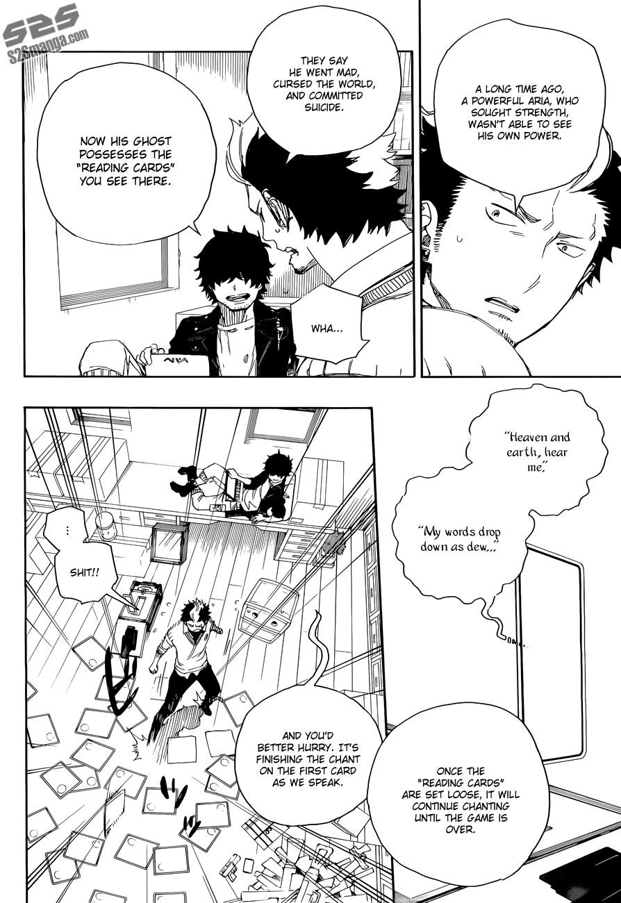 Ao no Exorcist chapter 71 page 21
