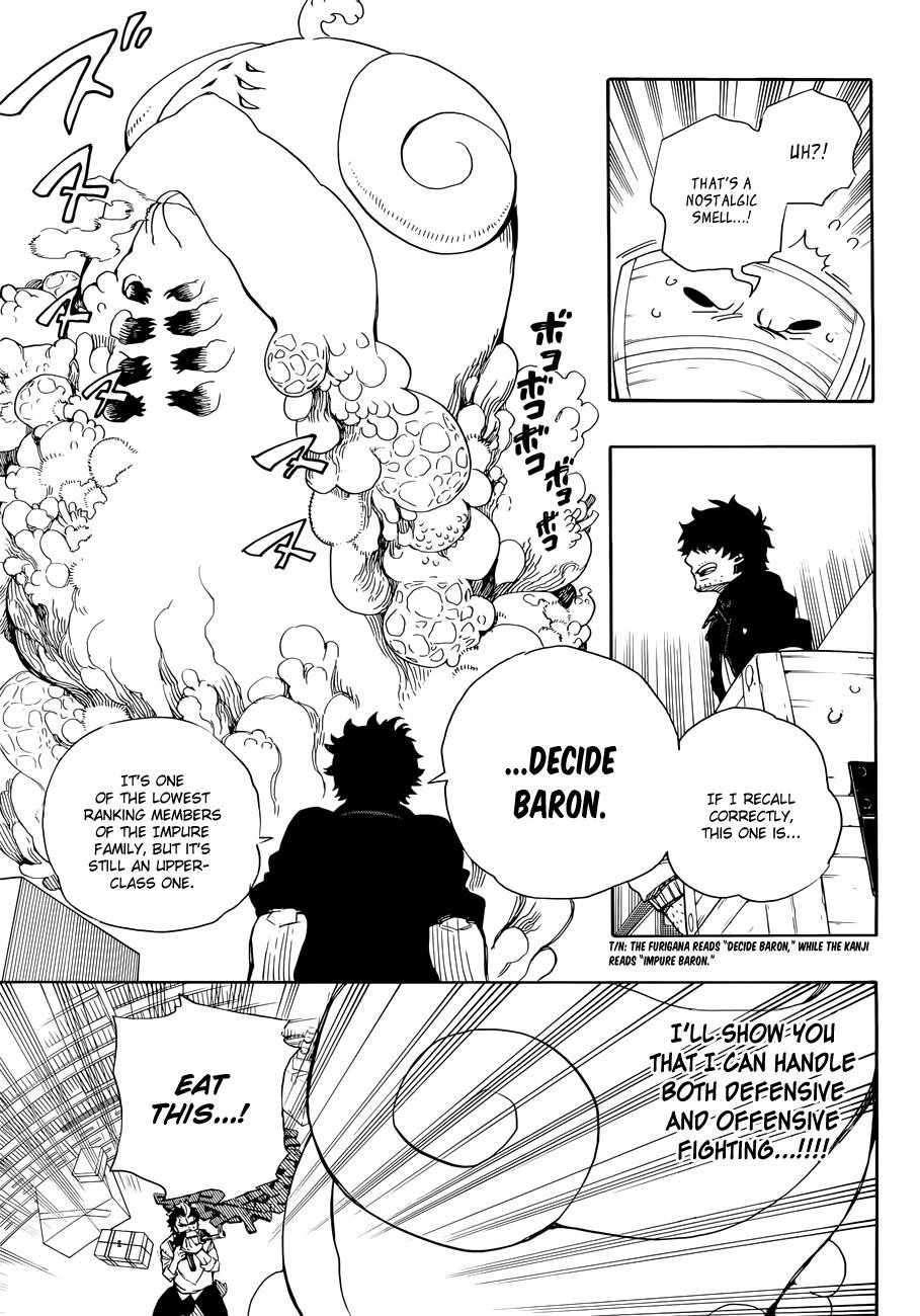 Ao no Exorcist chapter 71 page 26