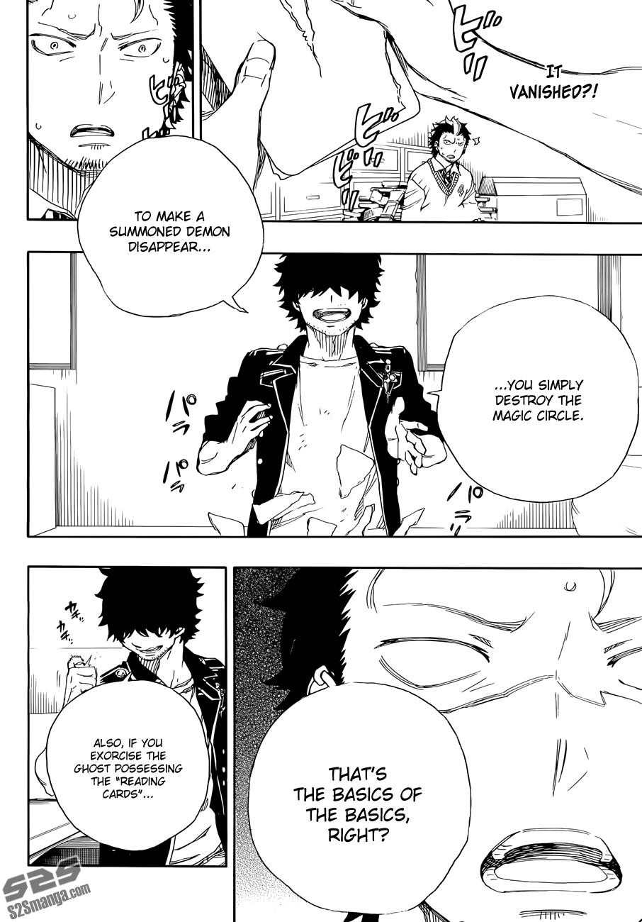 Ao no Exorcist chapter 71 page 29