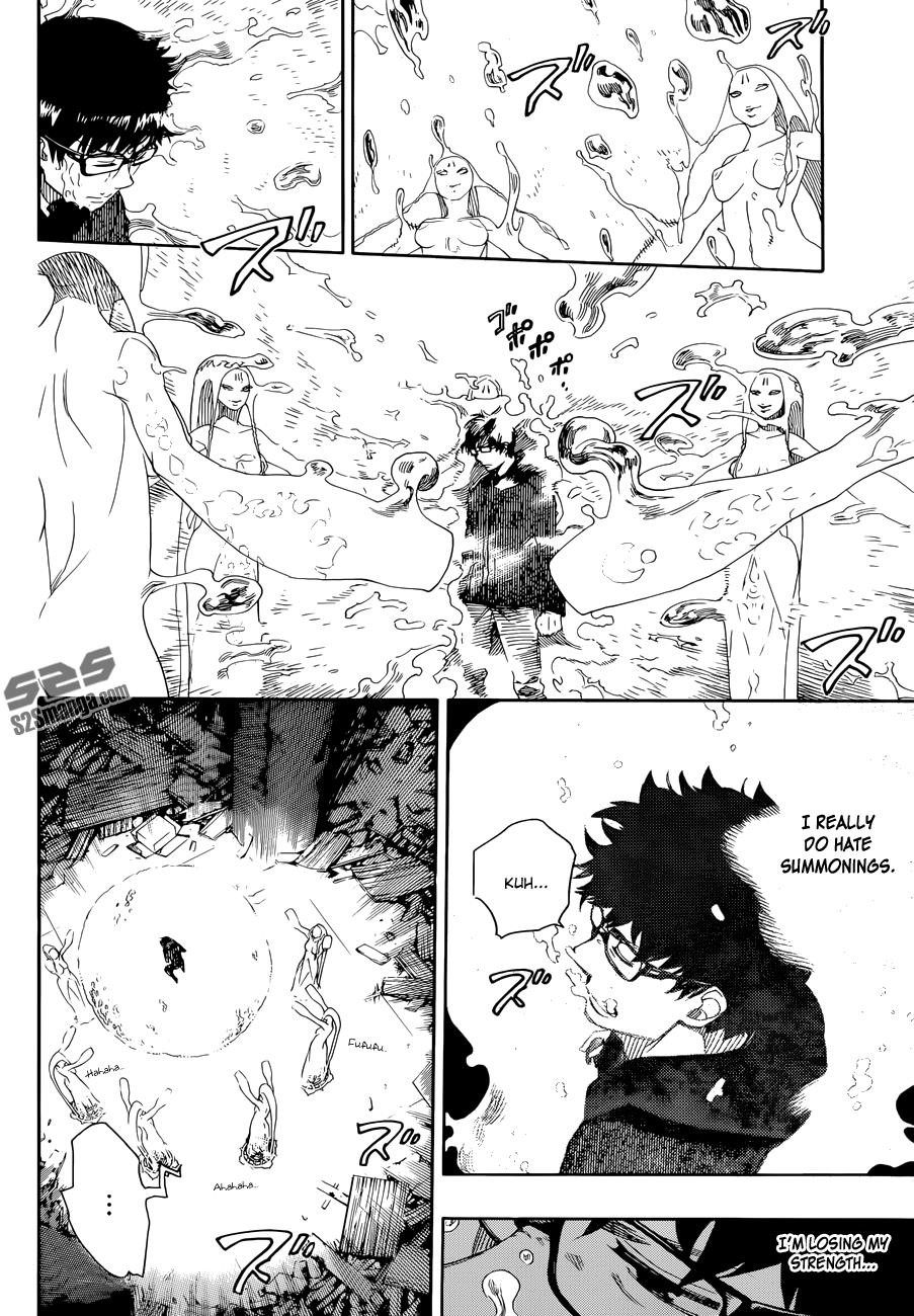 Ao no Exorcist chapter 71 page 3