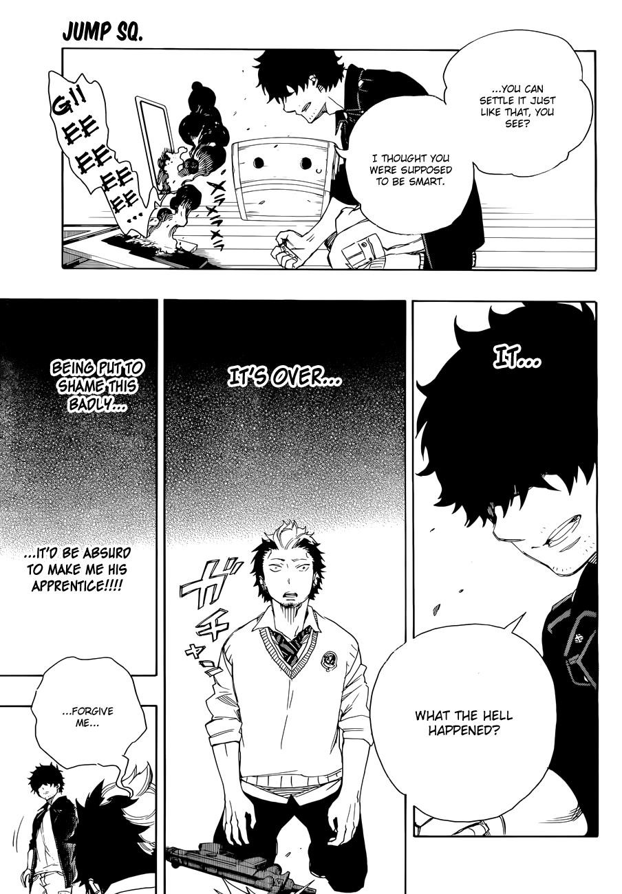 Ao no Exorcist chapter 71 page 30