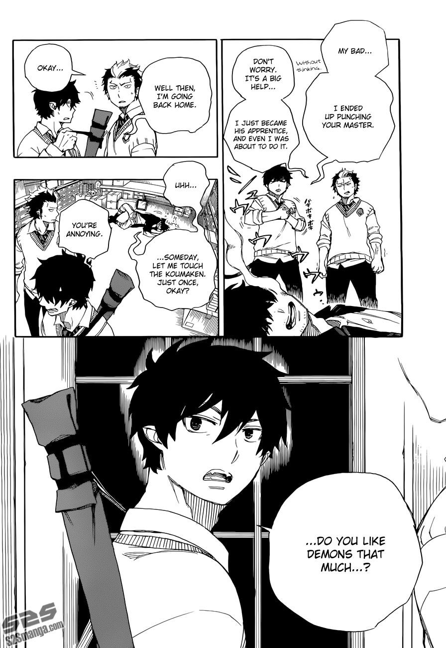 Ao no Exorcist chapter 71 page 33
