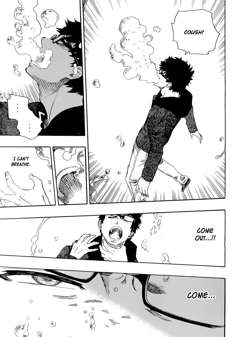 Ao no Exorcist chapter 71 page 4