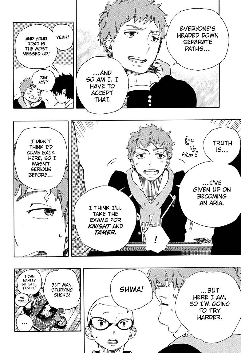 Ao no Exorcist chapter 72 page 6