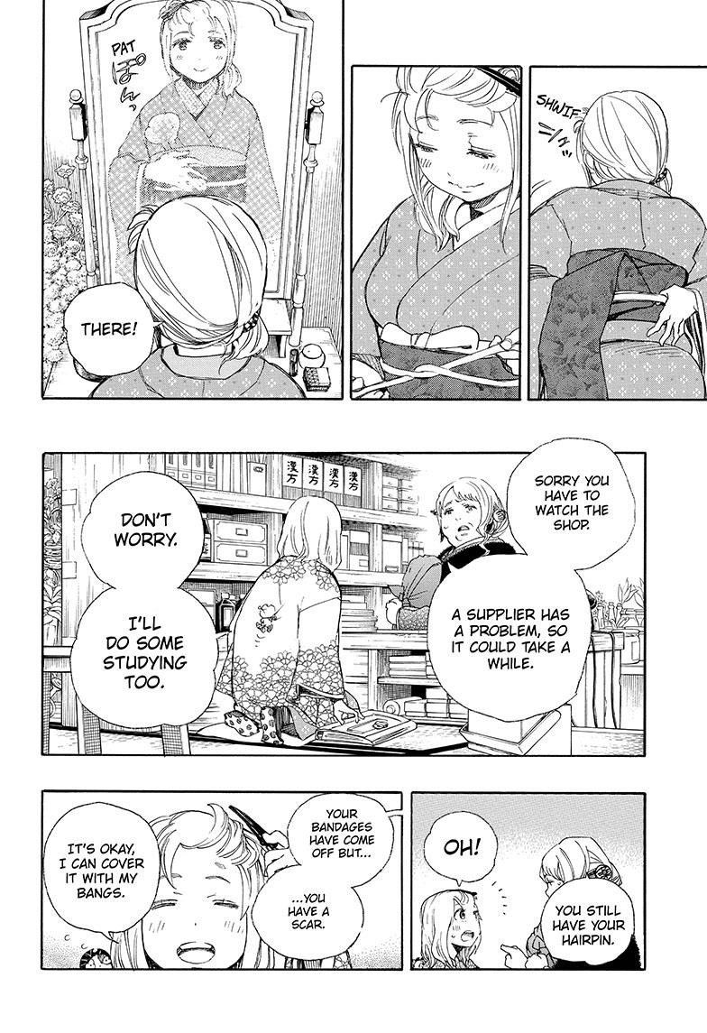 Ao no Exorcist chapter 73 page 8