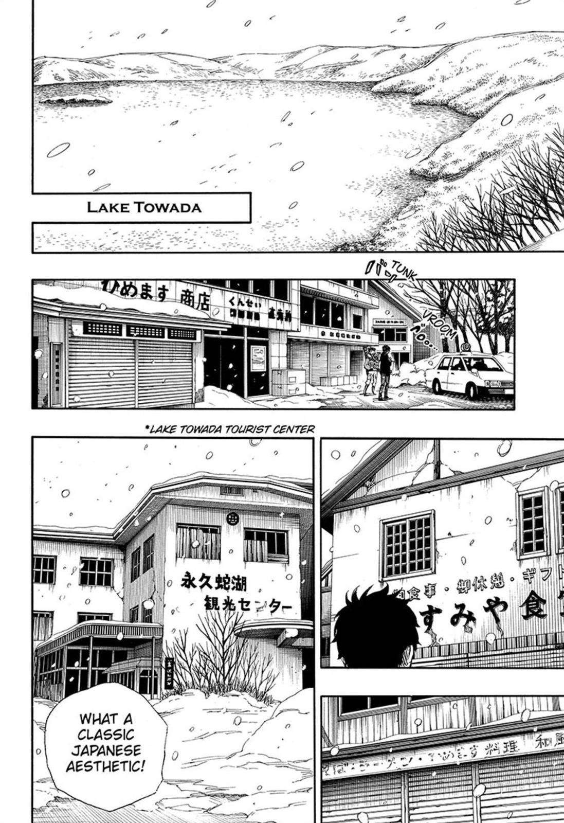 Ao no Exorcist chapter 74 page 12