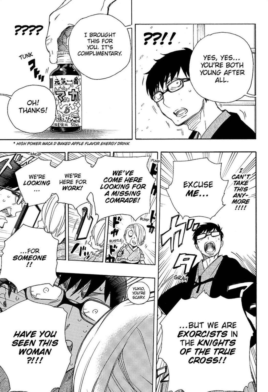 Ao no Exorcist chapter 74 page 31