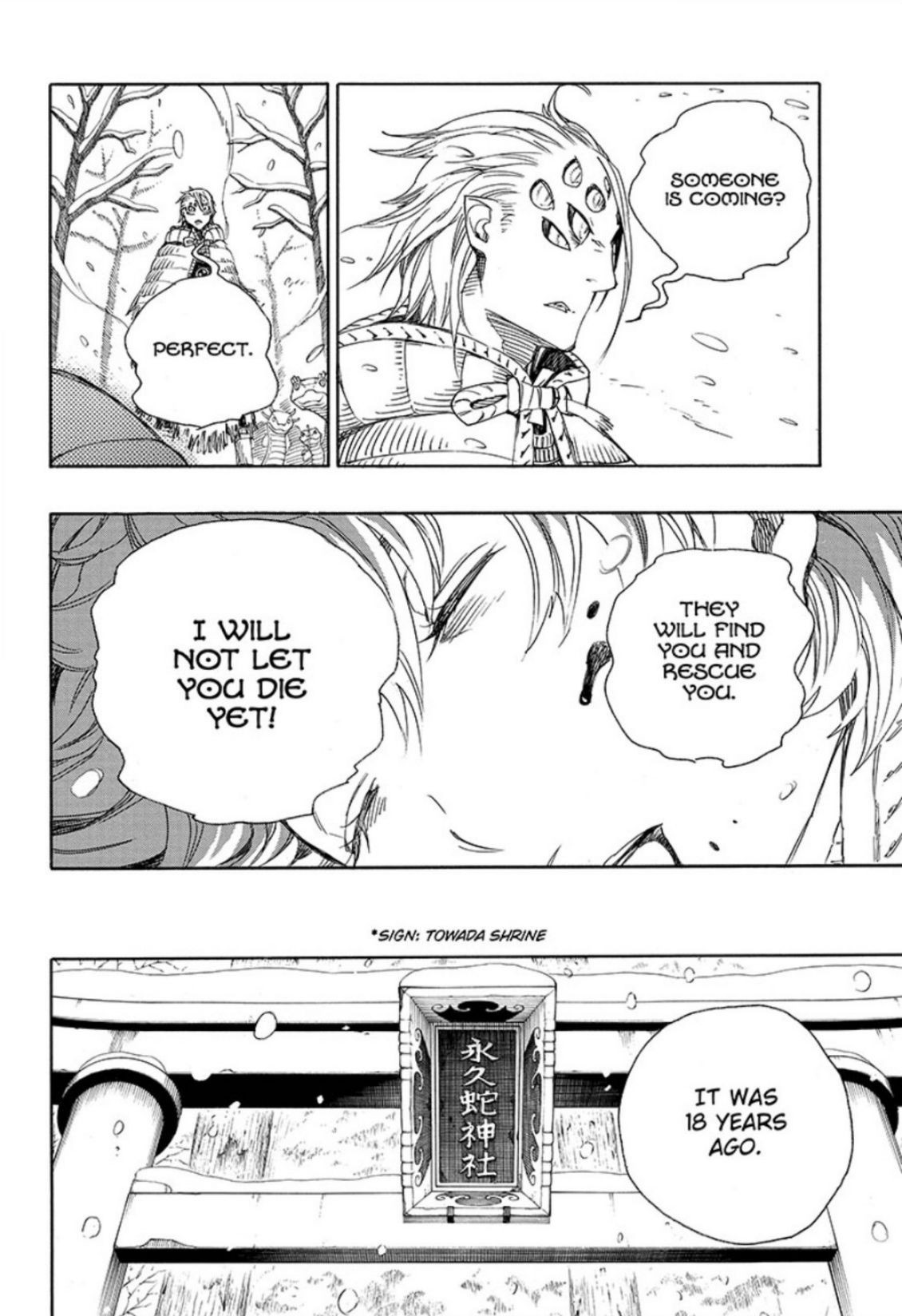 Ao no Exorcist chapter 75 page 15