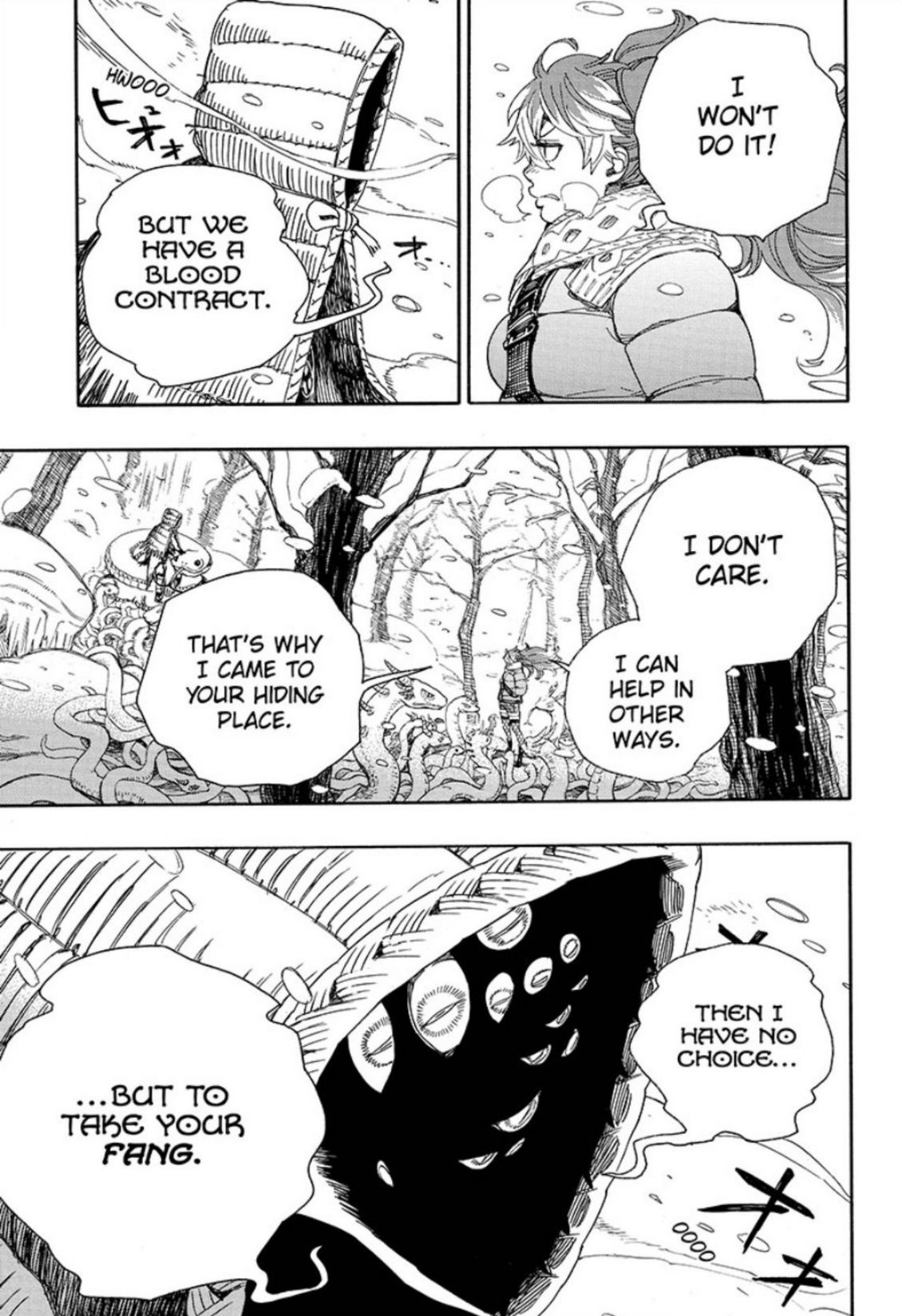 Ao no Exorcist chapter 75 page 6