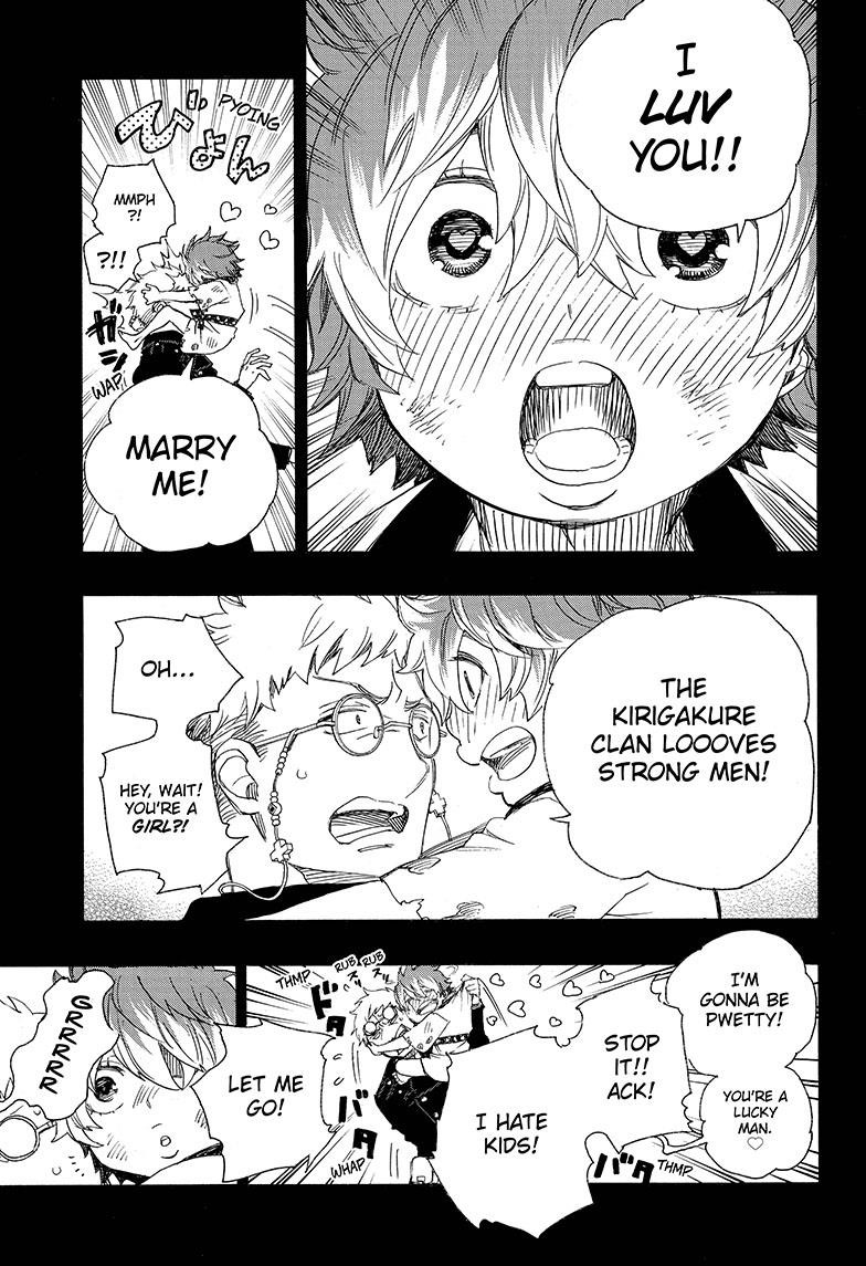 Ao no Exorcist chapter 76 page 25