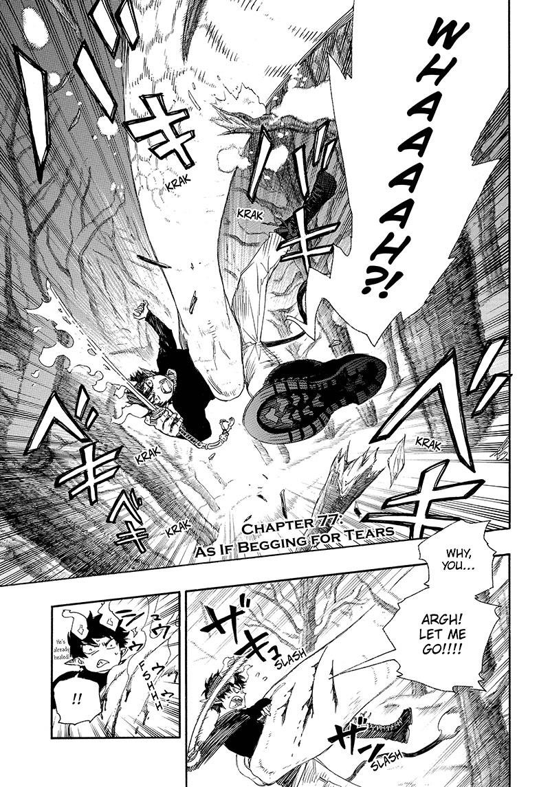 Ao no Exorcist chapter 77 page 2