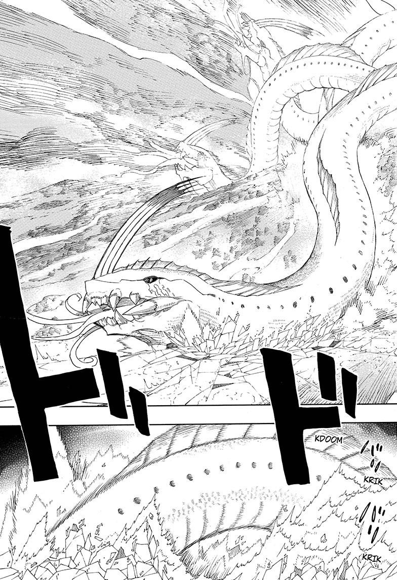 Ao no Exorcist chapter 78 page 17