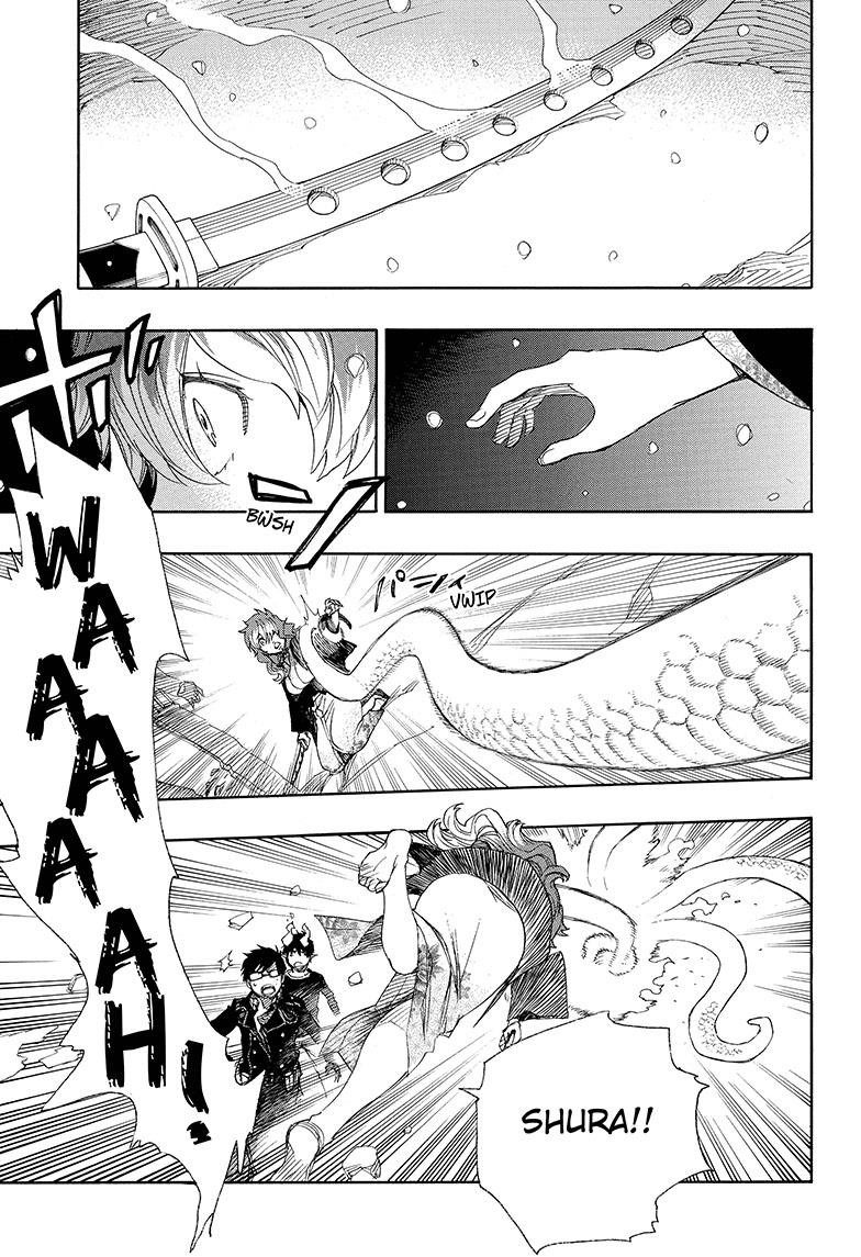 Ao no Exorcist chapter 78 page 3