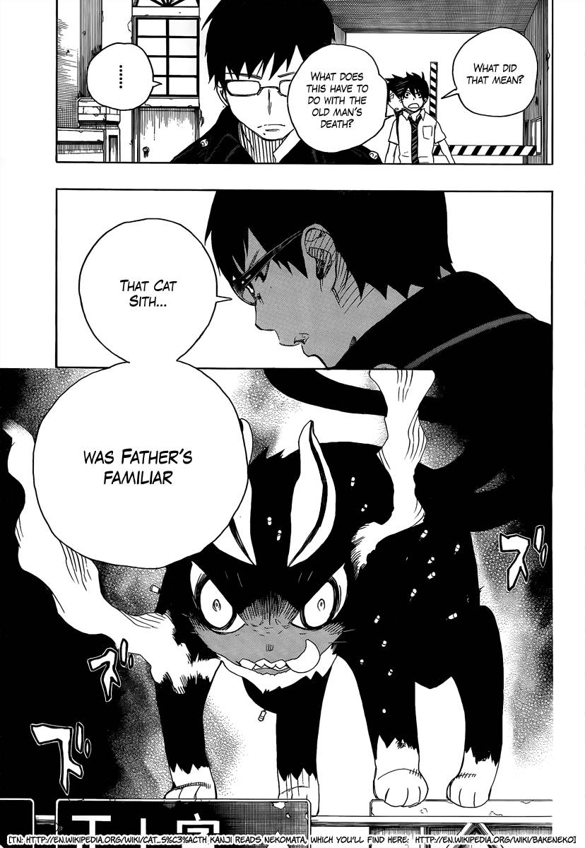 Ao no Exorcist chapter 8 page 18