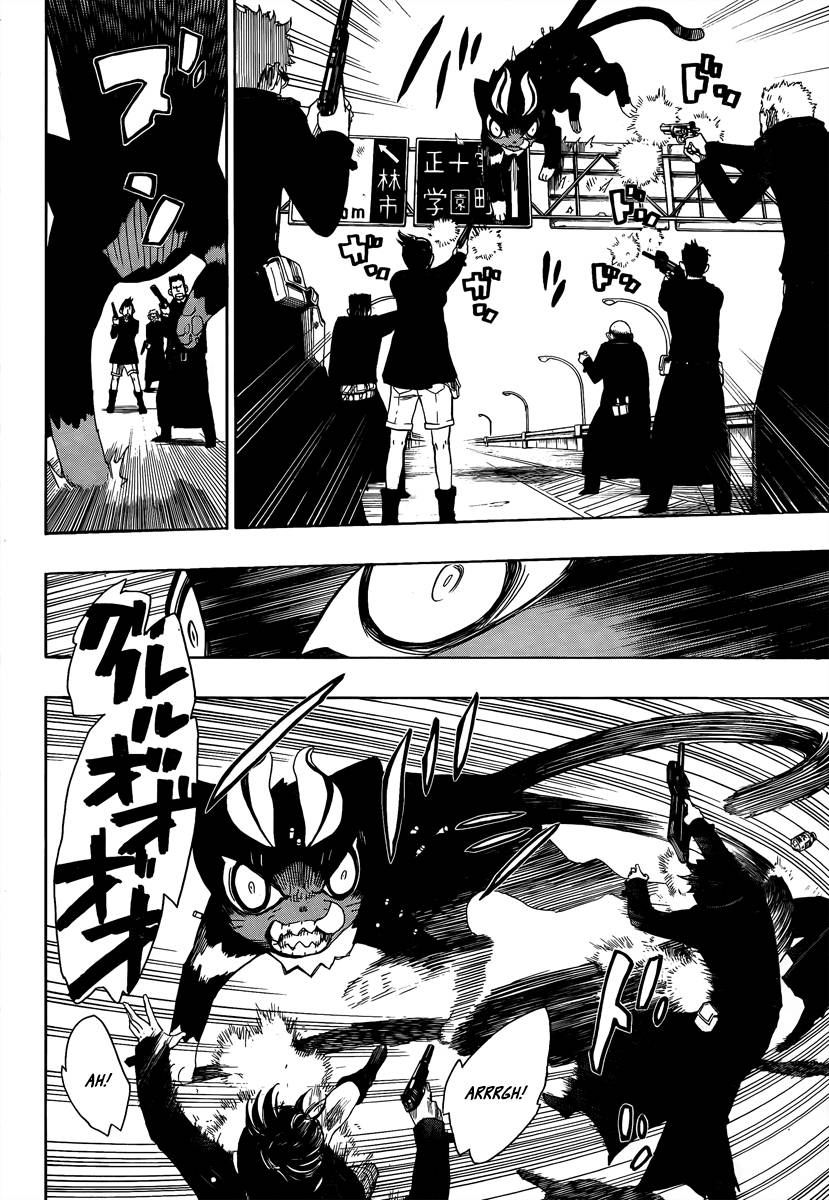 Ao no Exorcist chapter 8 page 19