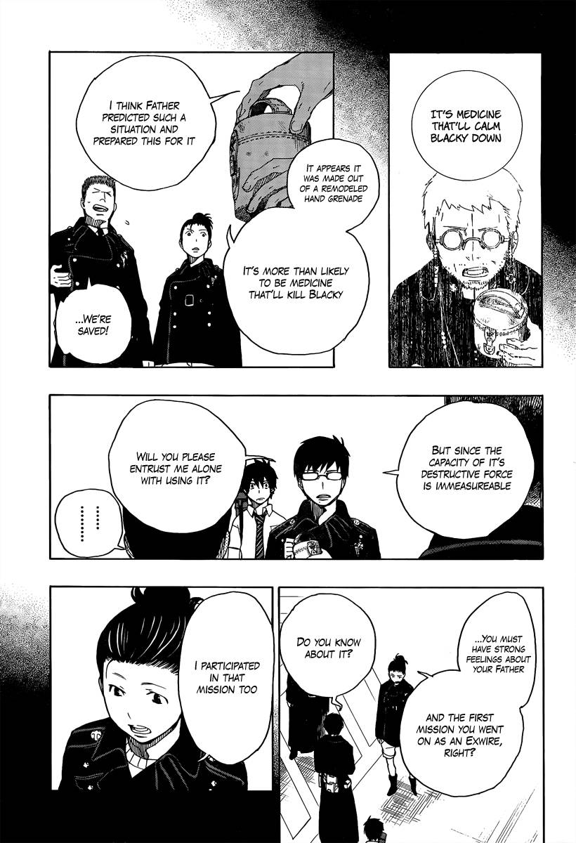Ao no Exorcist chapter 8 page 22
