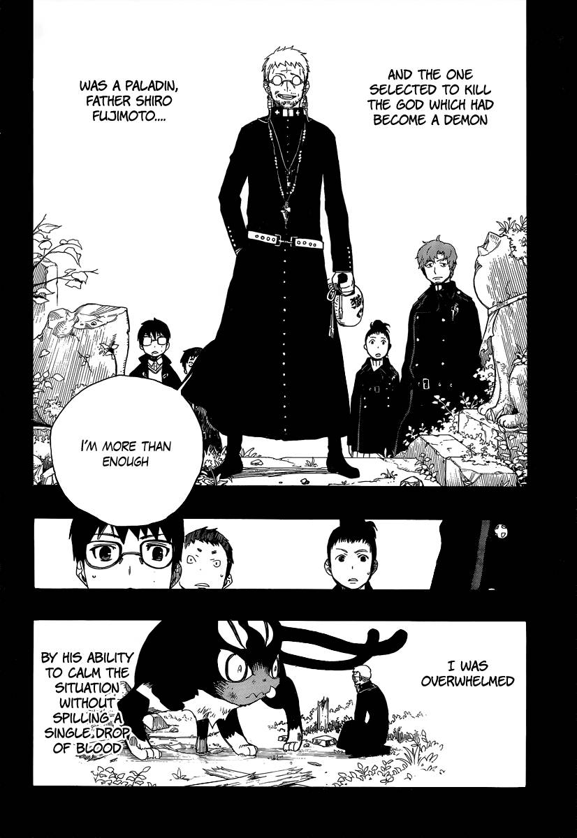Ao no Exorcist chapter 8 page 25