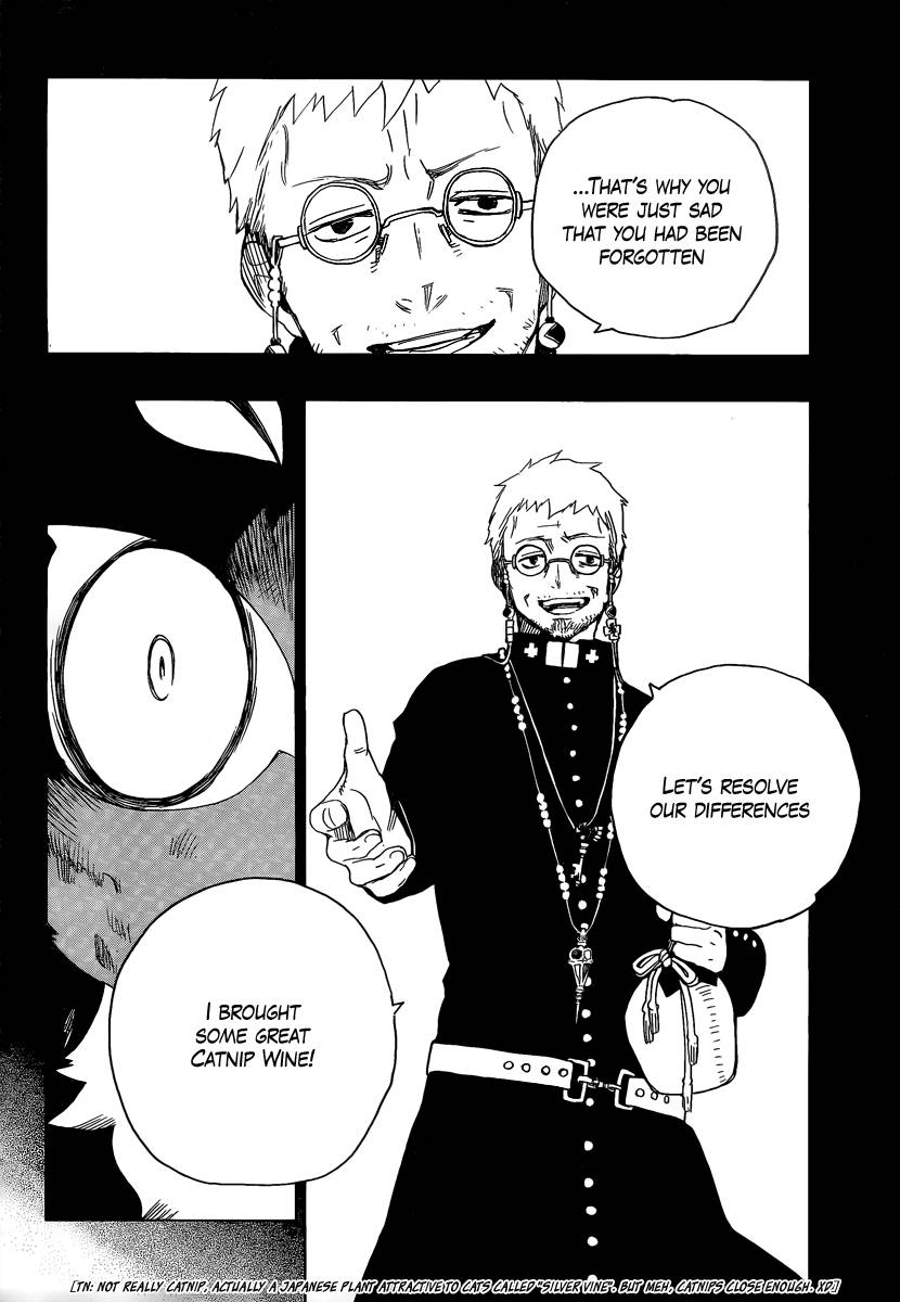 Ao no Exorcist chapter 8 page 37