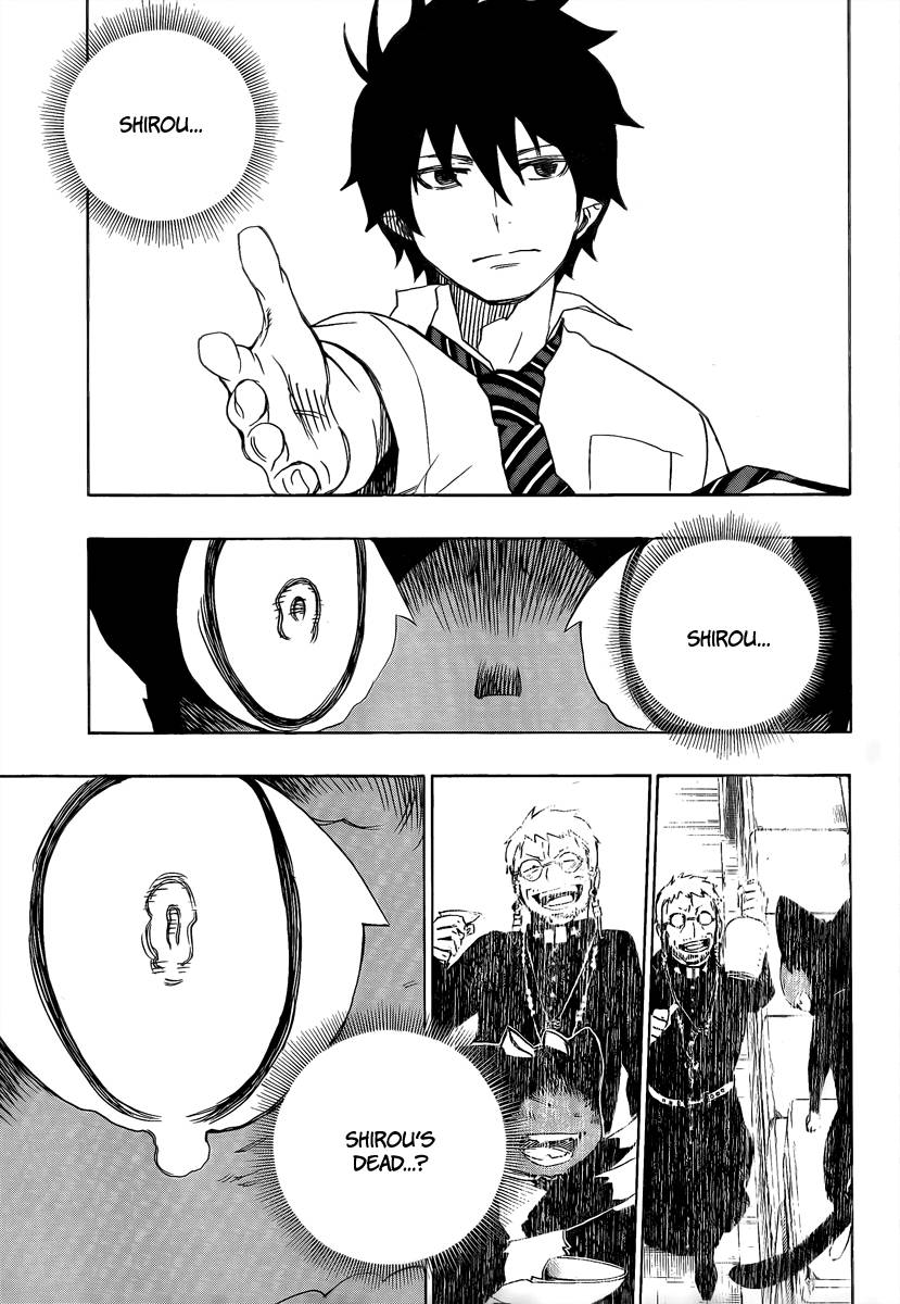 Ao no Exorcist chapter 8 page 38